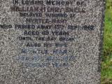 image number PA110048